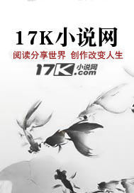 被骂就变强，我全网求骂