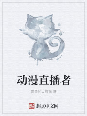 穿越从画江湖开始