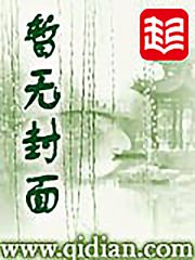 悠然乡村生活